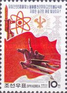 55th Anniversary of Workers' Party of Korea