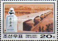 Okryn Bridge