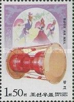 Janggo drum and “Trio” dance