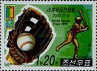 Baseball