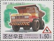 Konsol 25-50n dump truck