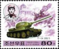 Ko hyon Bink and T-34 tank