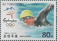 Swimmer
