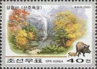 Myohyang Mountains