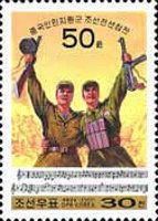 Chinese & Korean Soldiers