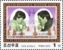 A. Karpov and G. Kasparov
