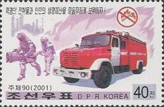 Fire-fighting vehicles