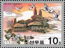 89th Anniversary of the Birth of Kim Il Sung
