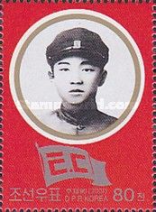 As Jilin-Yuwen Middle School student