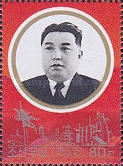 As leader during post-Korean War period