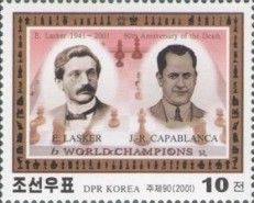 E. Lasker and J. R. Capablanca Overprinted in Gold