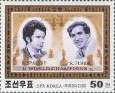 B. Spassky and R. Fisher Overprinted in Gold
