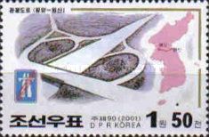 Pyongyang-Wonsan tourist expressway