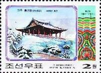 Thonggun Pavilion in Uiju