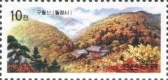 Woljong Temple