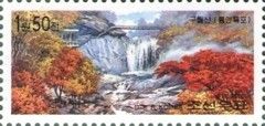 Ryongyon Falls