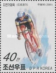Road racing