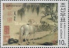 White Horse (Equus ferus caballus)