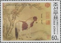 Pinto (Equus ferus caballus)