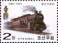 Steam Locomotive