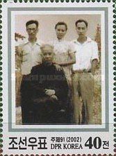 He Baozhen’s family