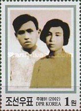 He Baozhen and Liu Shaoqi