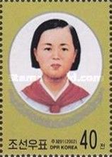 Kim Jong Suk as young woman