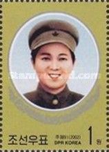 Kim Jong Suk in army uniform