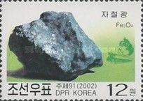 Magnetite