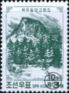 Mt. Paektu