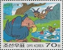 Fairy Tale of Antelopes