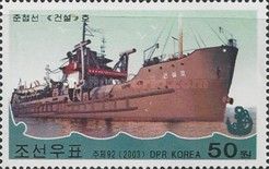 Dredger Konsol