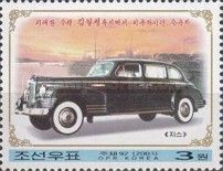 Zis (1950)