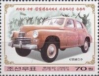 Pobeda (1940)