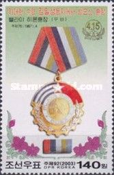 91st Birthday of Kim Il Sung
