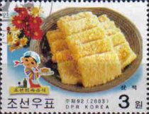 Glutinous rice cake