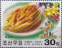 Thongkimchi
