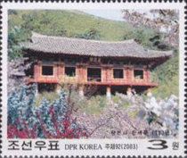 Manse Pavilion