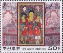 Painting of Buddha with four saints