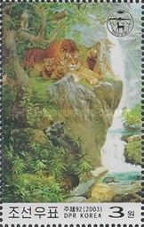 Tiger (Panthera tigris)