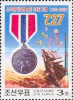 End of the Korean War