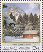 Kim Jong Il’s birthplace, Mt. Paektu