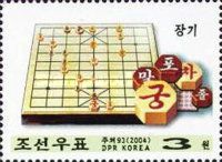 Korean Chess