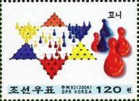 Kknoni (Chinese Checkers)