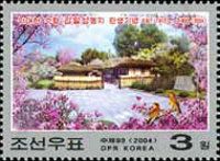 Kim Il Sung’s Birthplace