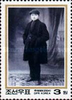 Deng Xiaoping as a student in France