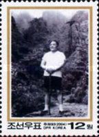 Deng hiking on the Huangshan
