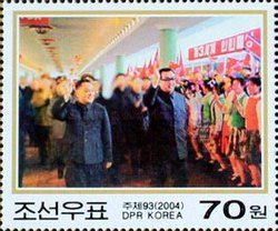 Kim Il Sung in Chinese crowd