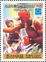 Boxing
