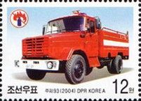Fire truck